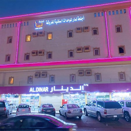 Lamar Aparthotel Jidda Exteriör bild