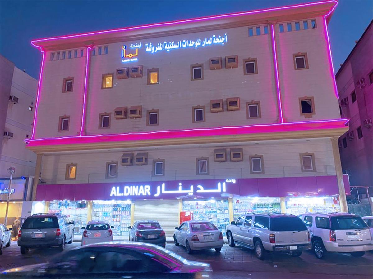 Lamar Aparthotel Jidda Exteriör bild