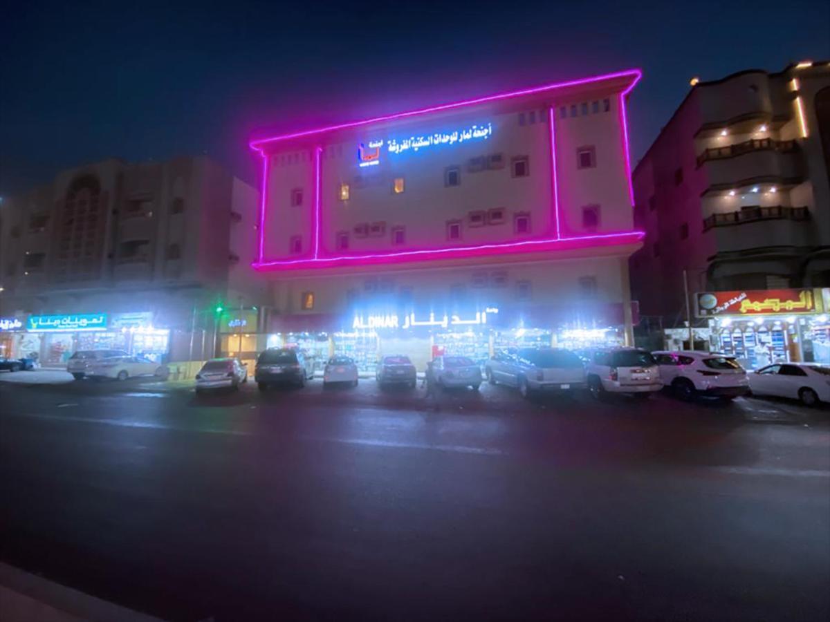 Lamar Aparthotel Jidda Exteriör bild